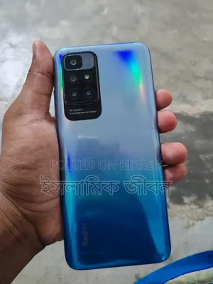 শাওমি রেডমি ১০ ১২৮ জিবি