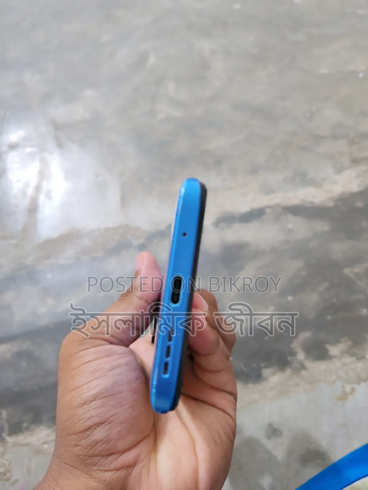 শাওমি রেডমি ১০ ১২৮ জিবি