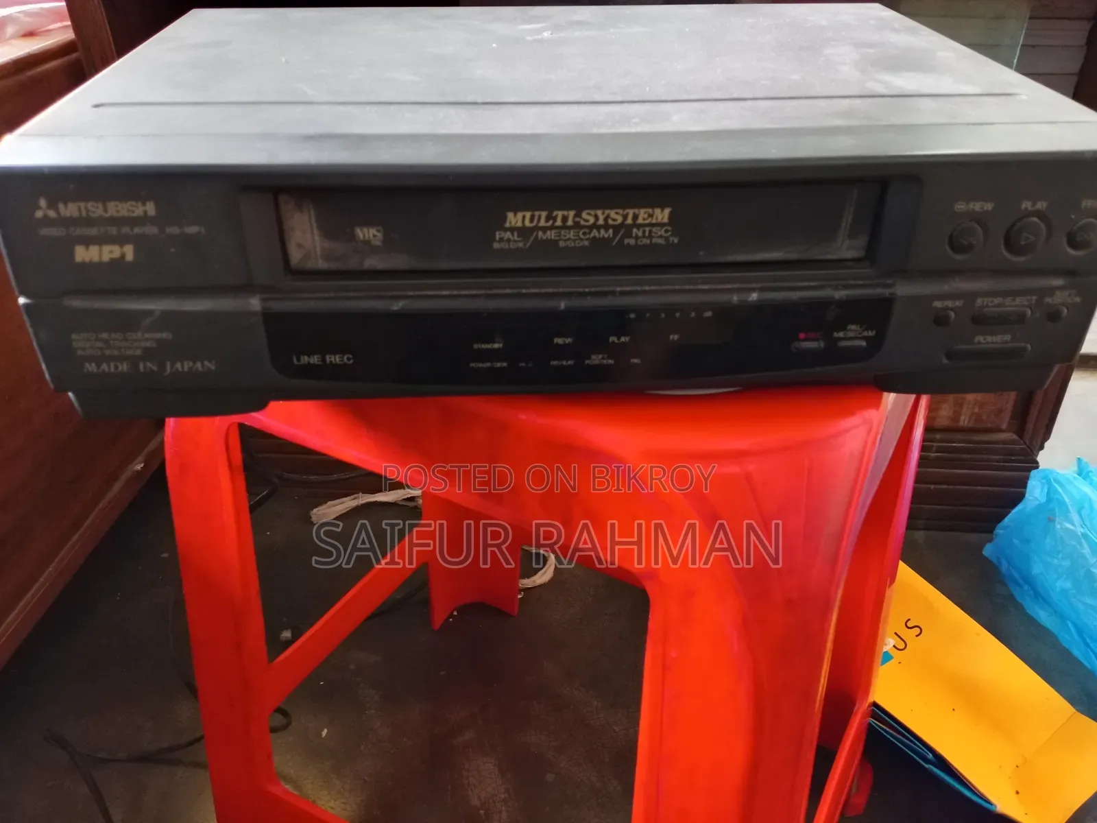 Mitsubishi VCR