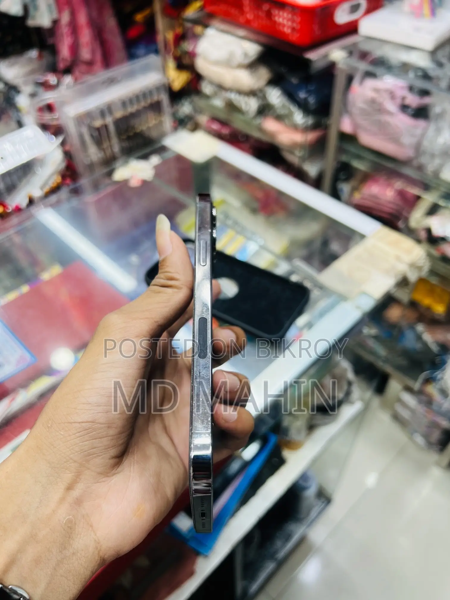 অ্যাপল আইফোন ১২ প্রো ম্যাক্স ২৫৬ জিবি