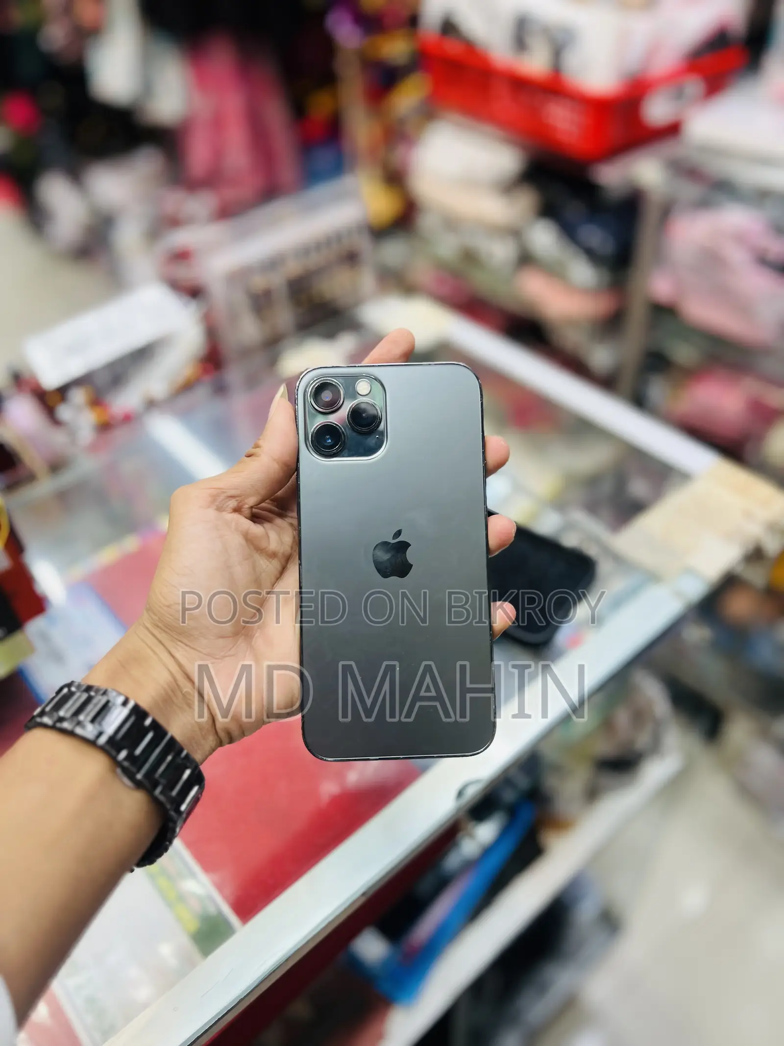 অ্যাপল আইফোন ১২ প্রো ম্যাক্স ২৫৬ জিবি