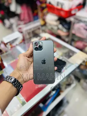 অ্যাপল আইফোন ১২ প্রো ম্যাক্স ২৫৬ জিবি