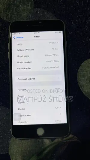 Apple iPhone 7 Plus 32 GB Rose Gold