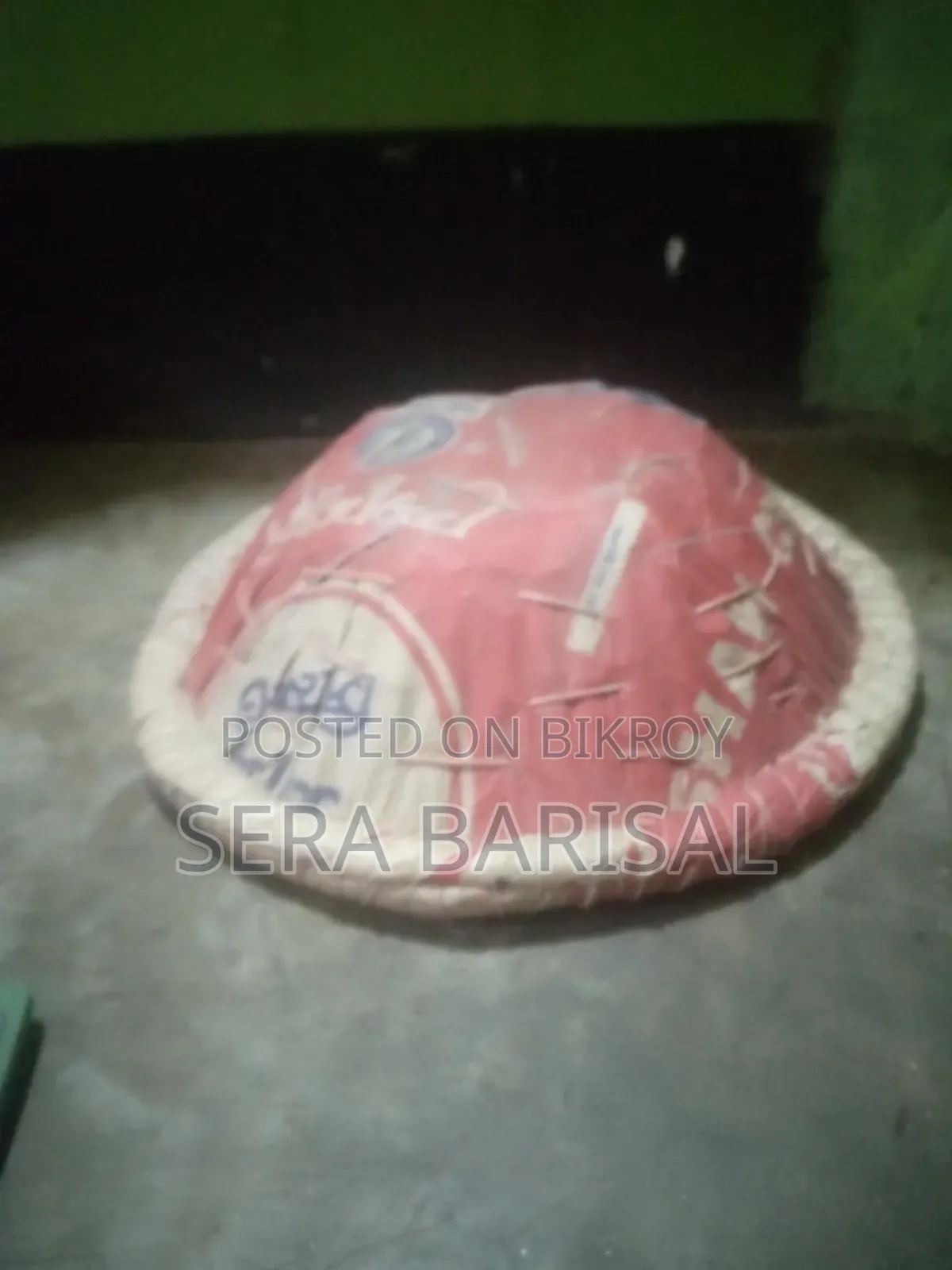 Pathee or Basket