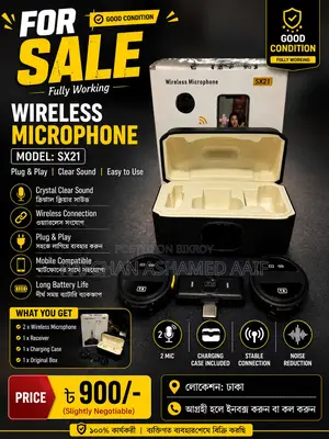 Sx21 Wireless Microphone (Dual Mic | Good Condition | Fully Functional)