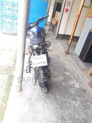 Bajaj Pulsar NS 160 2020 Blue