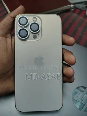 অ্যাপল আইফোন ১৩ প্রো ১২৮ জিবি গোল্ড