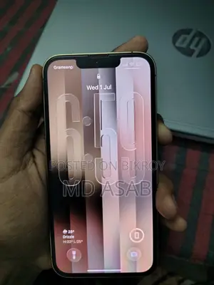 অ্যাপল আইফোন ১৩ প্রো ১২৮ জিবি গোল্ড