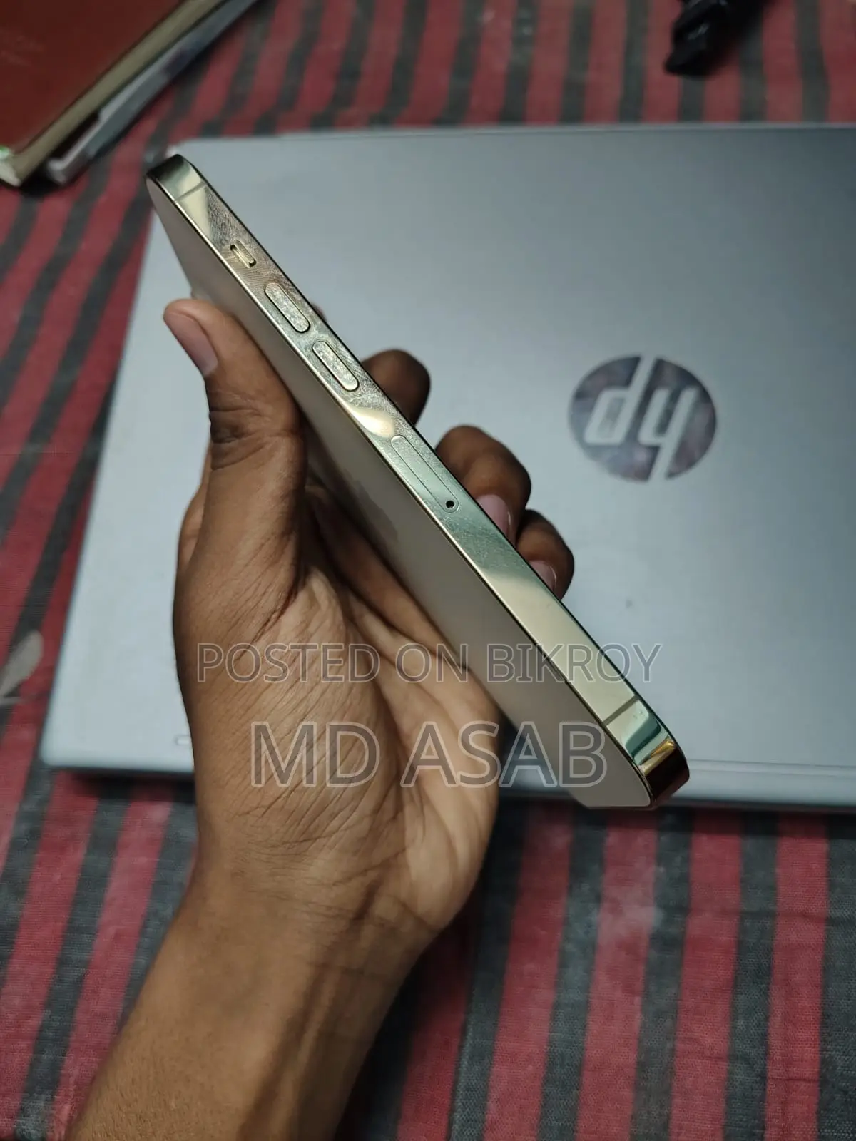 অ্যাপল আইফোন ১৩ প্রো ১২৮ জিবি গোল্ড