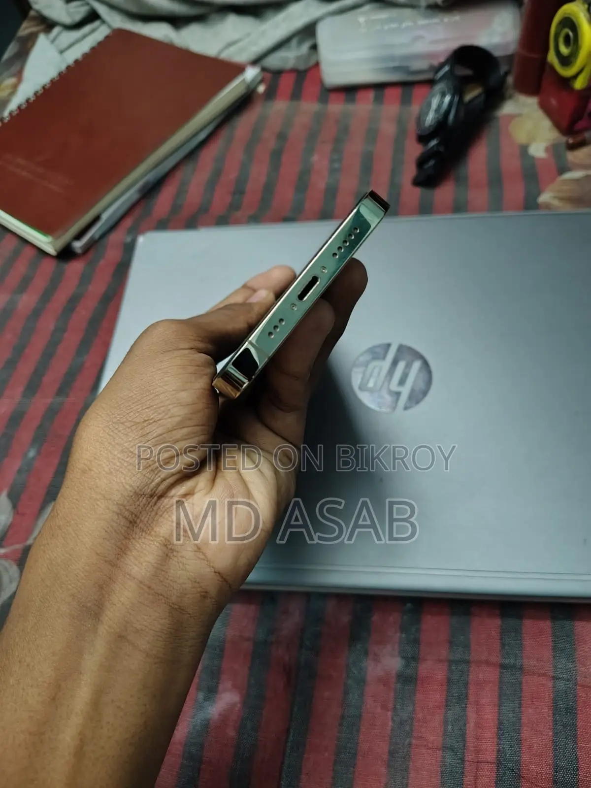 অ্যাপল আইফোন ১৩ প্রো ১২৮ জিবি গোল্ড