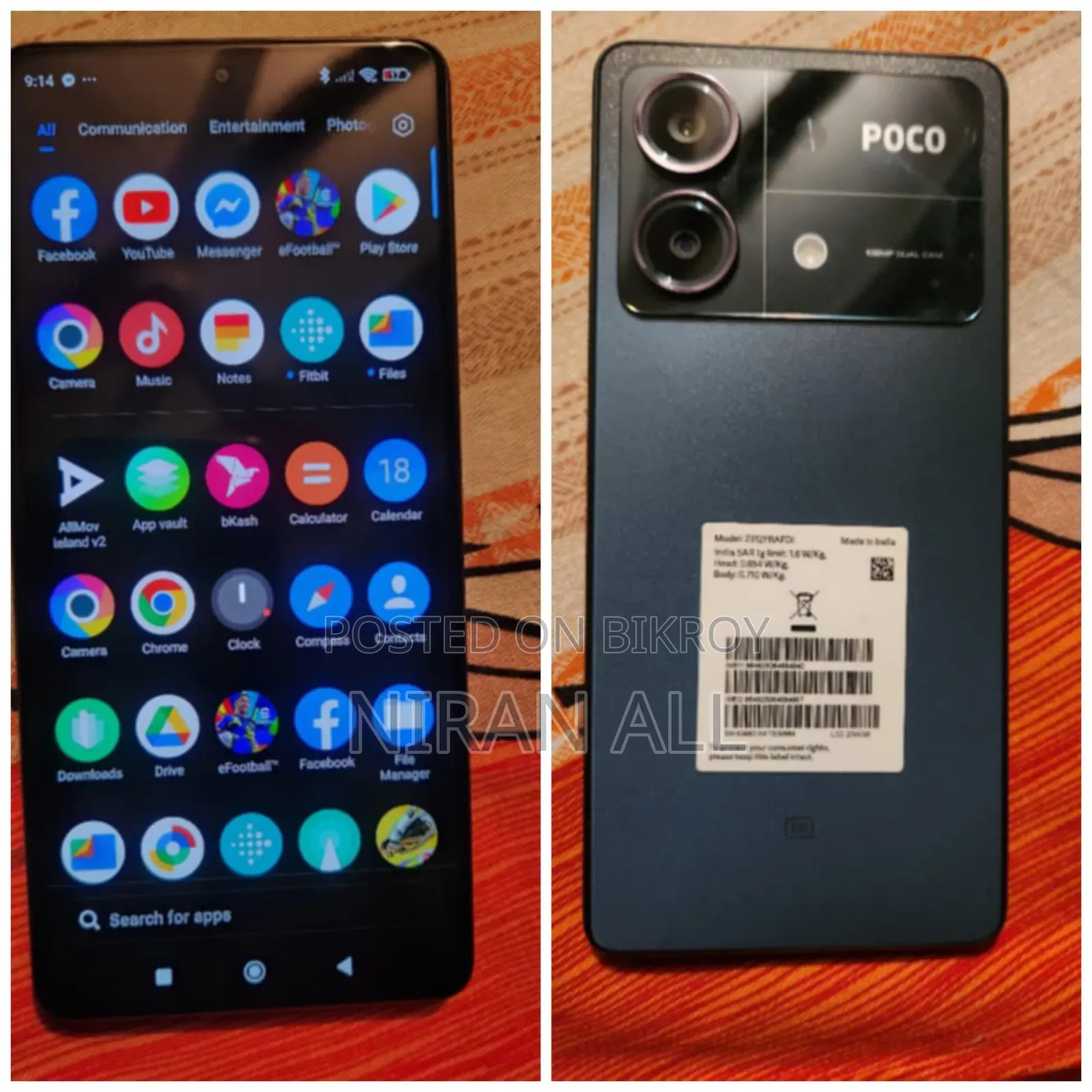 Xiaomi 256 GB Black
