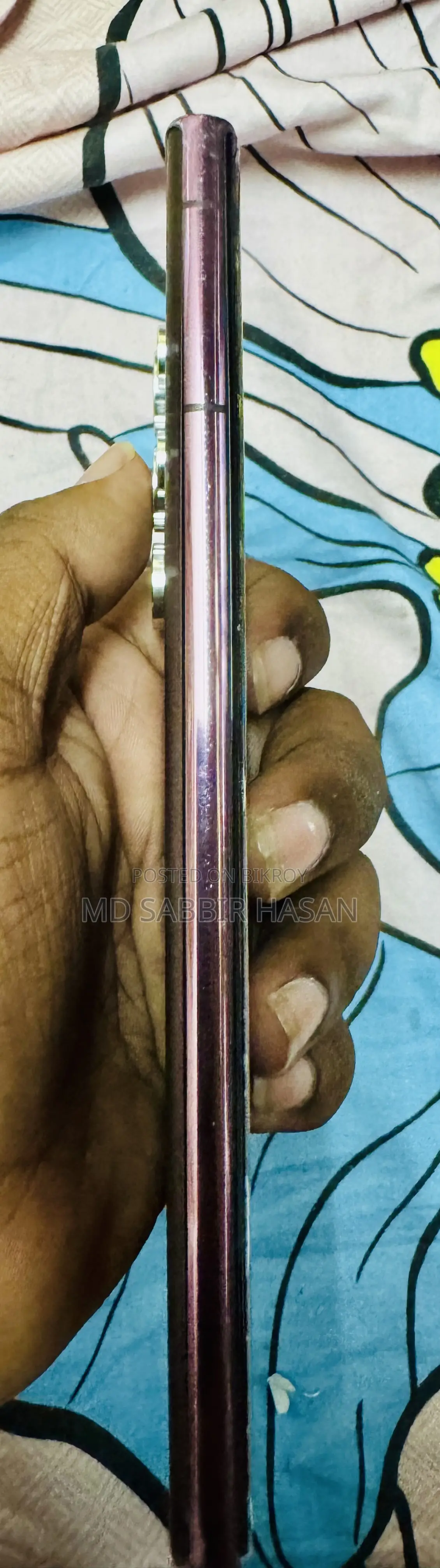 স্যামসাং গ্যালাক্সি এস২২ আল্ট্রা ২৫৬ জিবি ব্রোঞ্জ