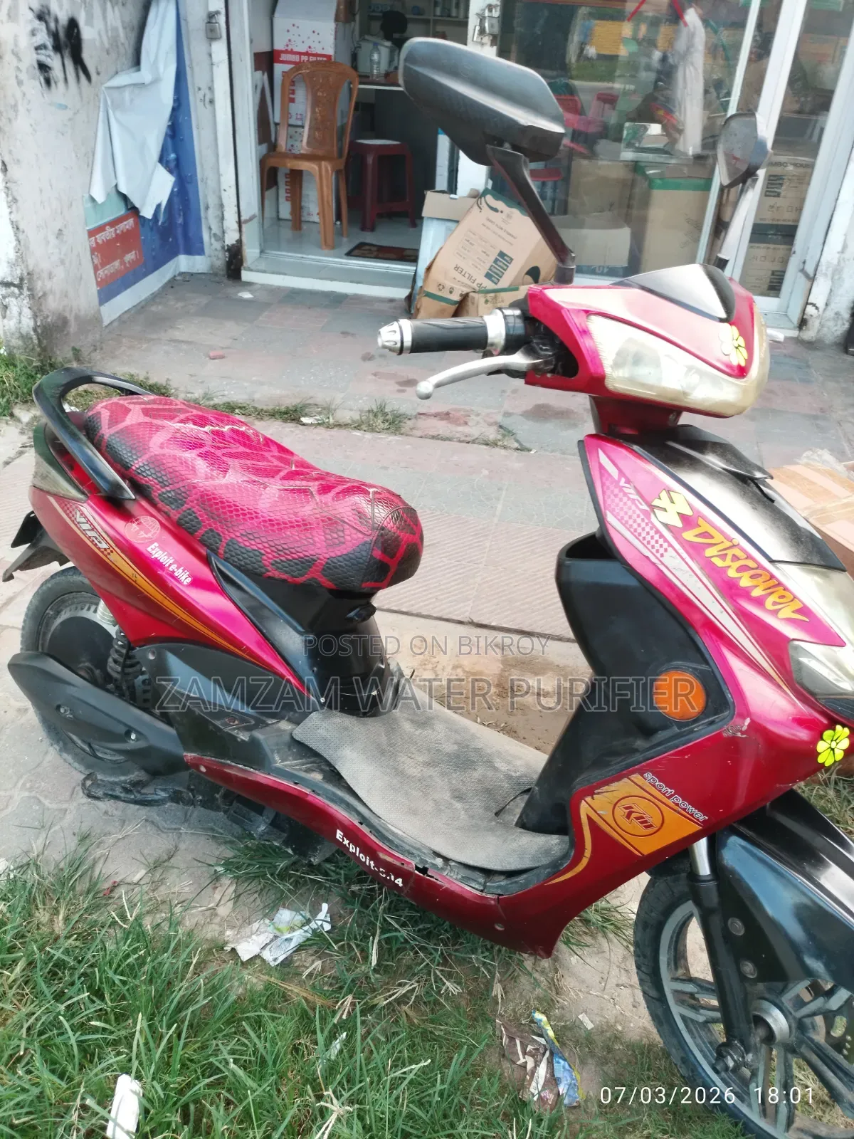 Motorcycle 2023 Red