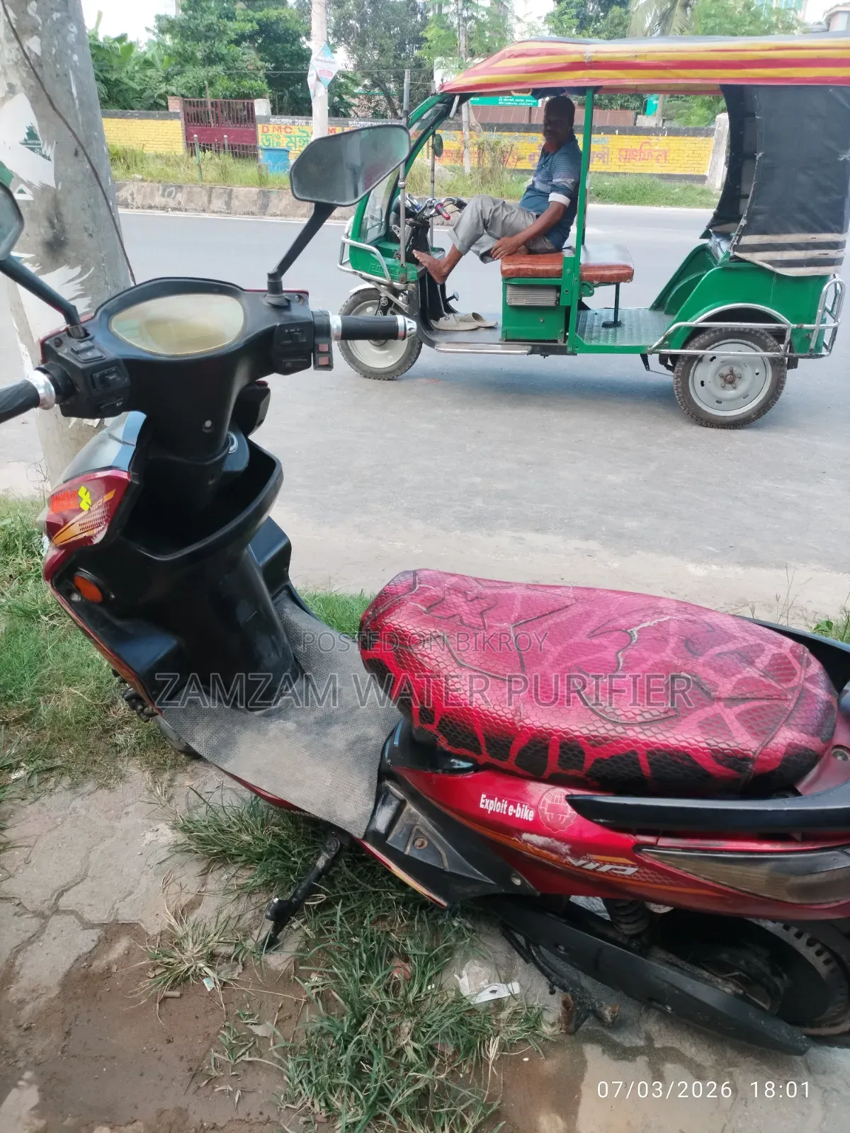 Motorcycle 2023 Red