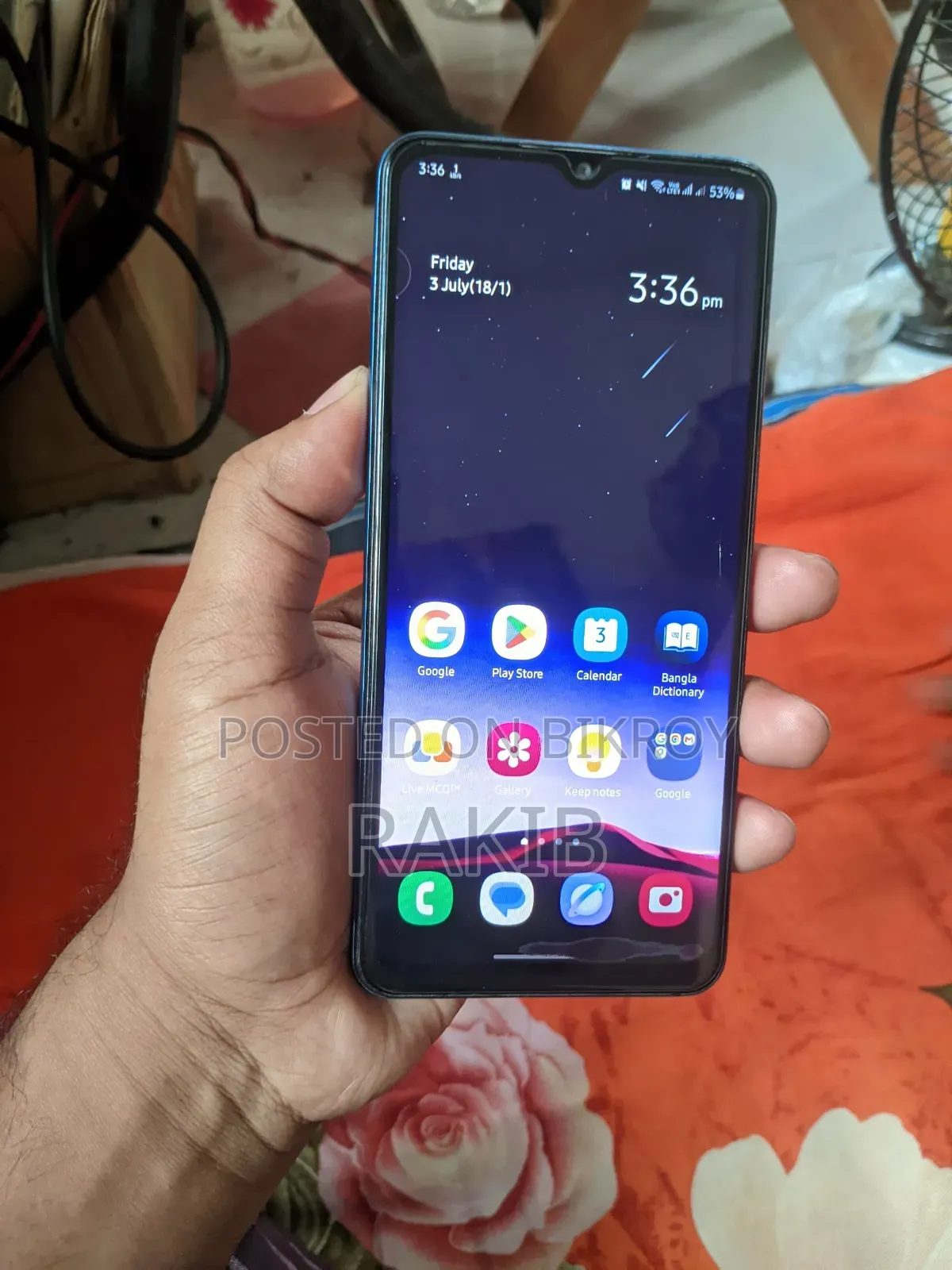 স্যামসাং গ্যালাক্সি এম১২ ১২৮ জিবি ব্লু