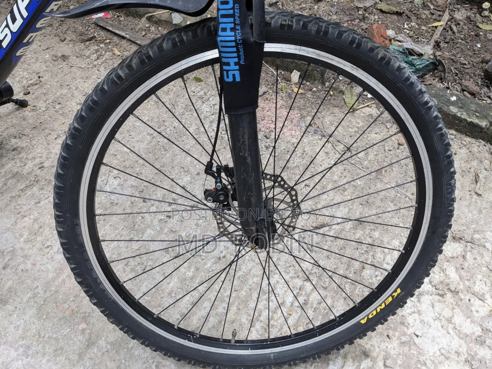 ২৬ ইঞ্চি দুরন্ত সাইকেল