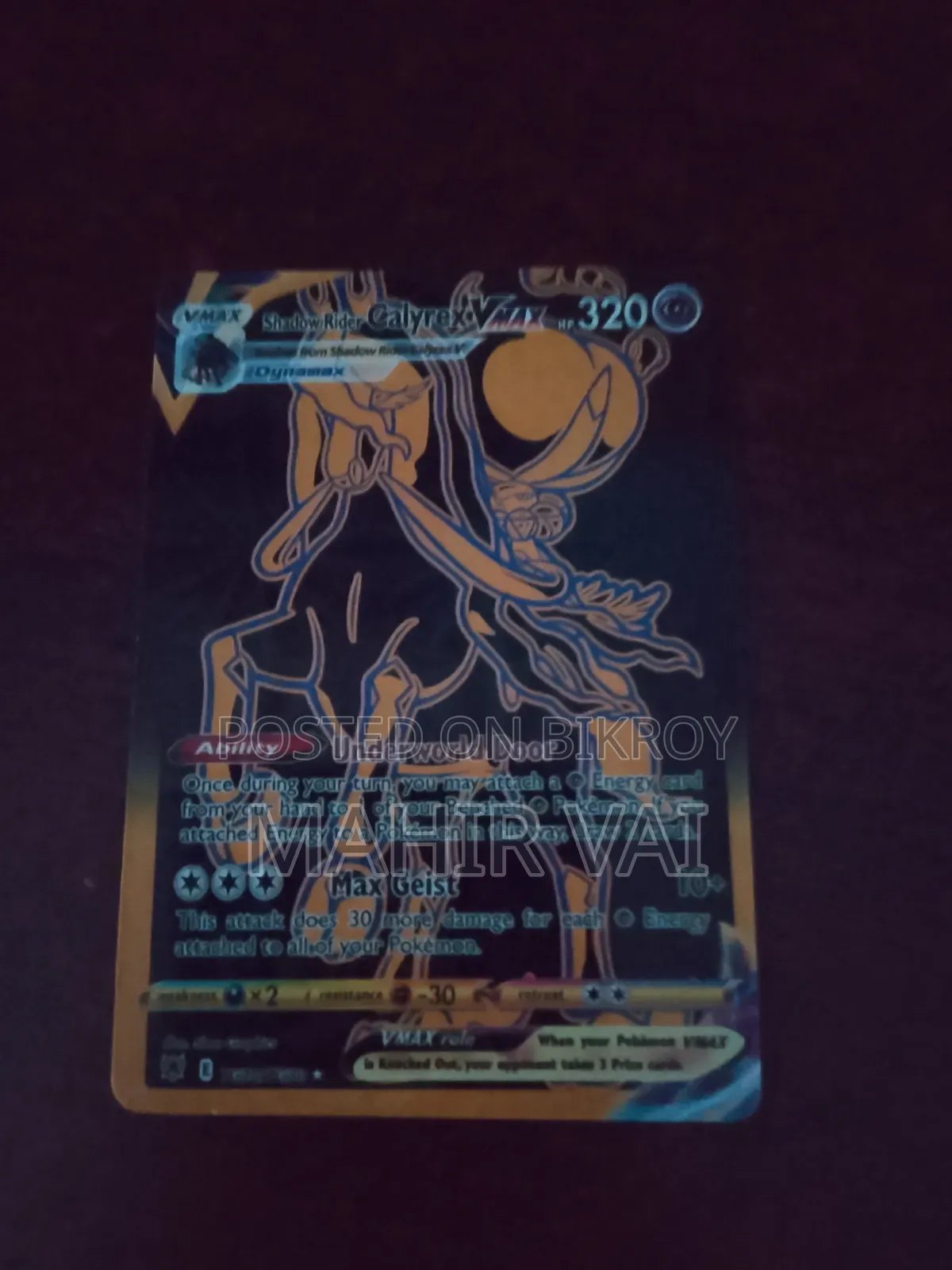 Rare Pokemon Cards
