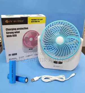 Jy 1880 পোর্টেবল চার্জার ফ্যান – ফ্যান