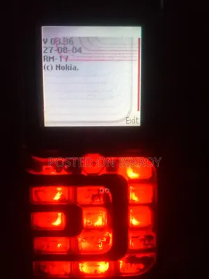 নোকিয়া ৭২৬০ গ্রে