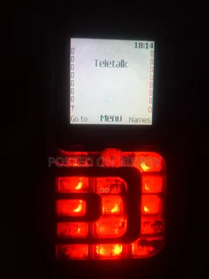 নোকিয়া ৭২৬০ গ্রে