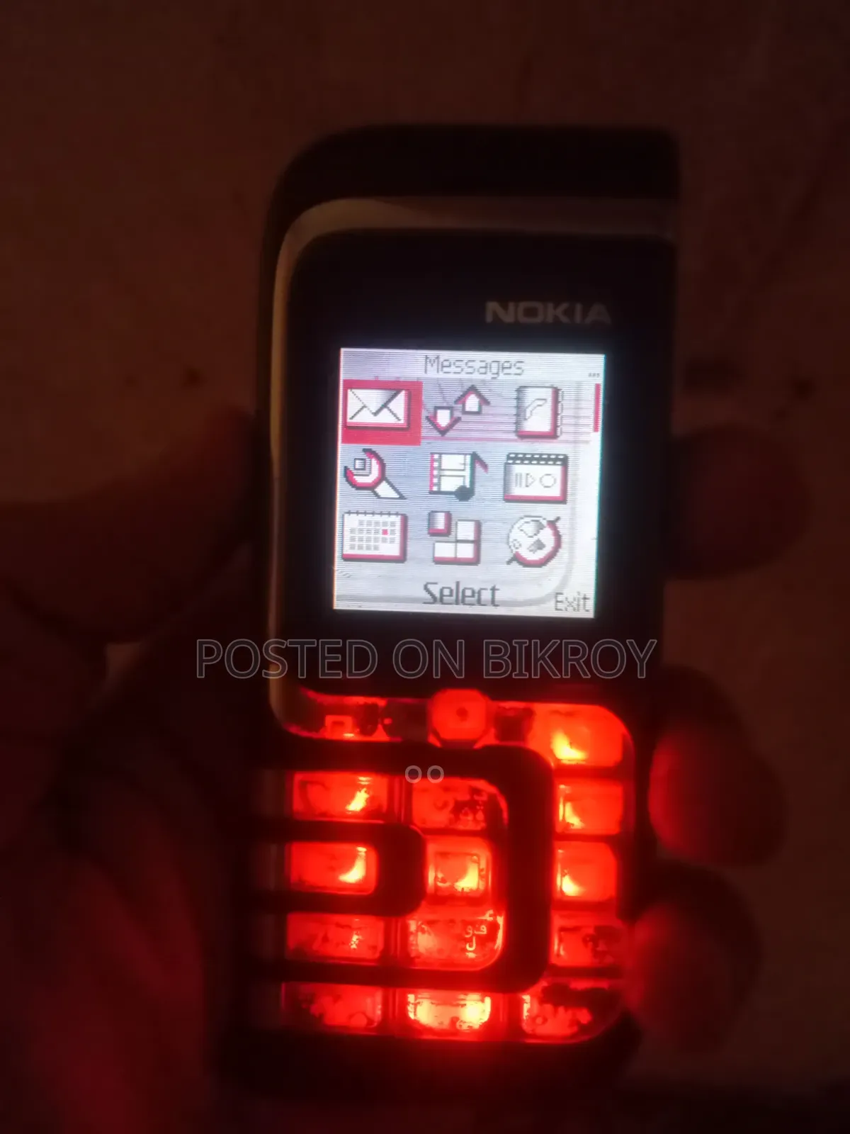 নোকিয়া ৭২৬০ গ্রে