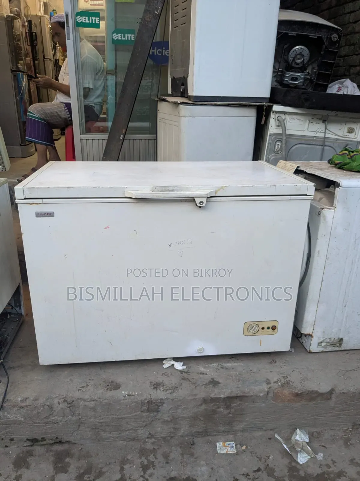 Singer 295 Liter Dip FRJ