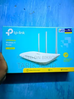 Tp-Link রাউটার