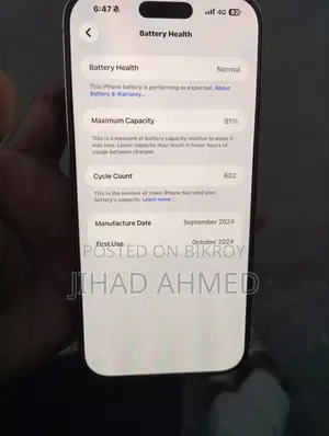 Apple iPhone 16 Pro Max 256 GB White