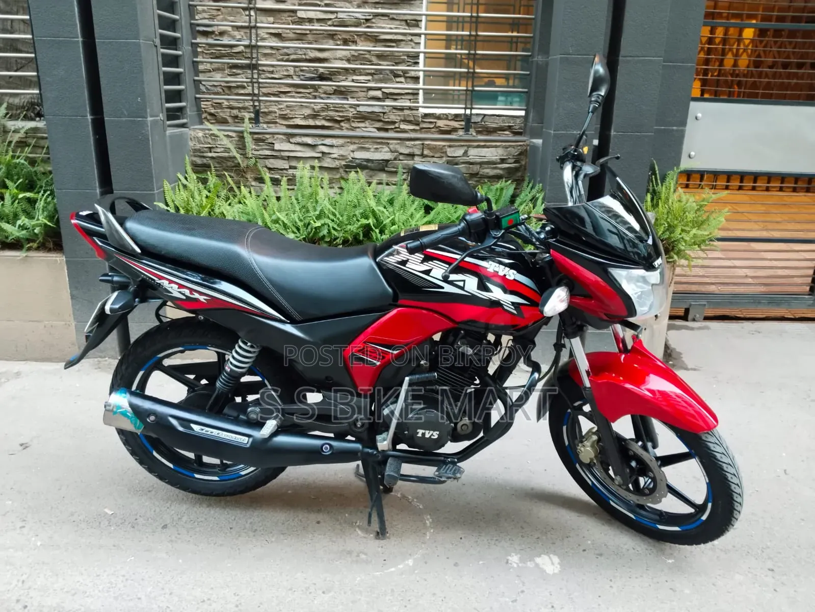 TVS Max 125 2022 Black