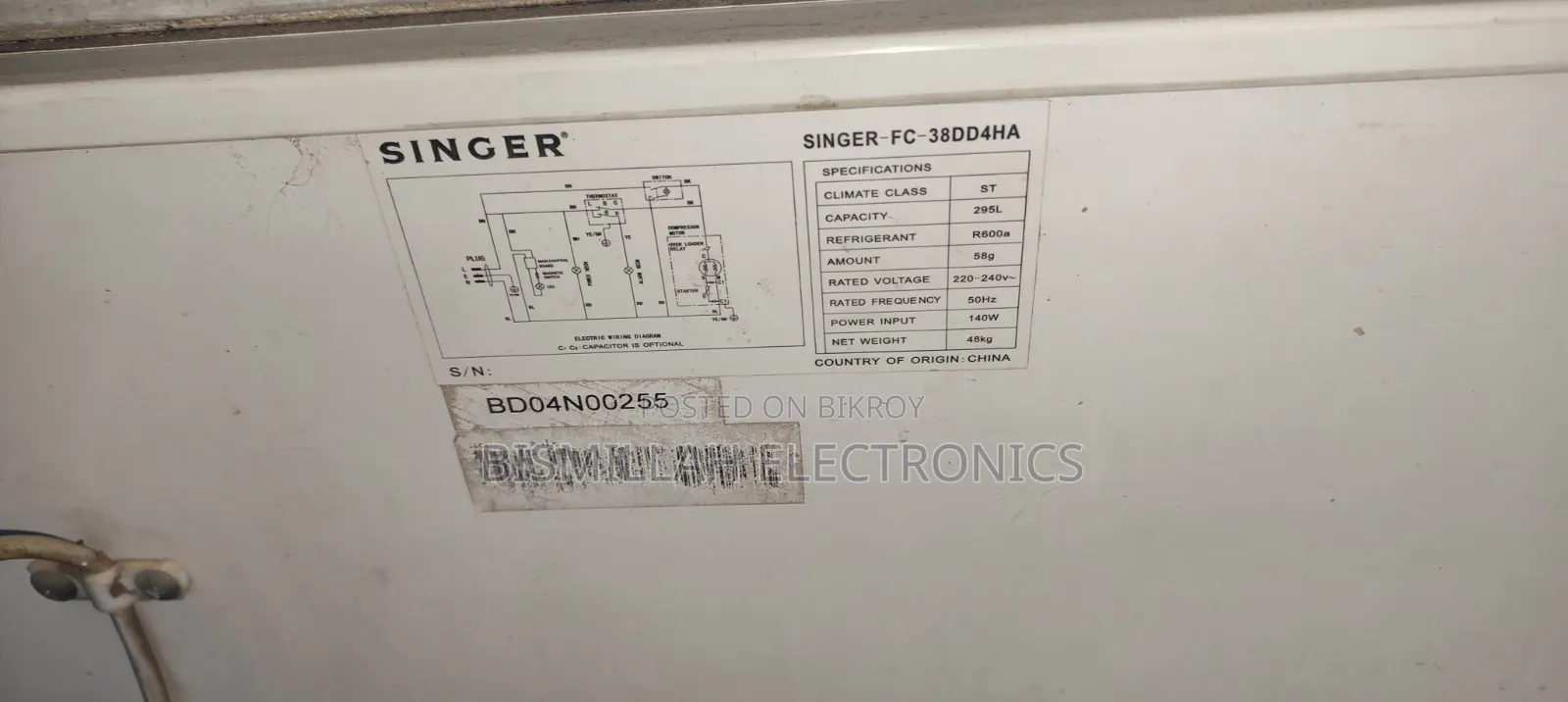 Singer 295 Liter Dip FRJ