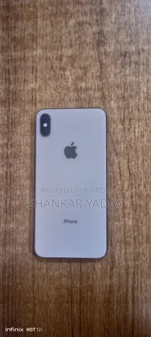 অ্যাপল আইফোন এক্সএস ম্যাক্স ২৫৬ জিবি গোল্ড