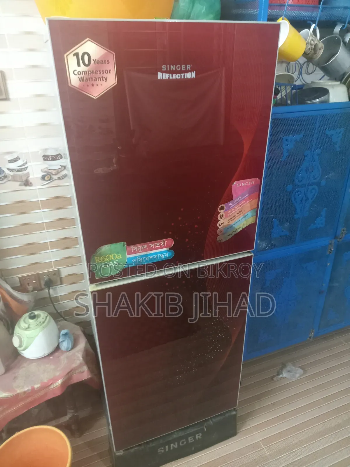 Refrigerator Singer