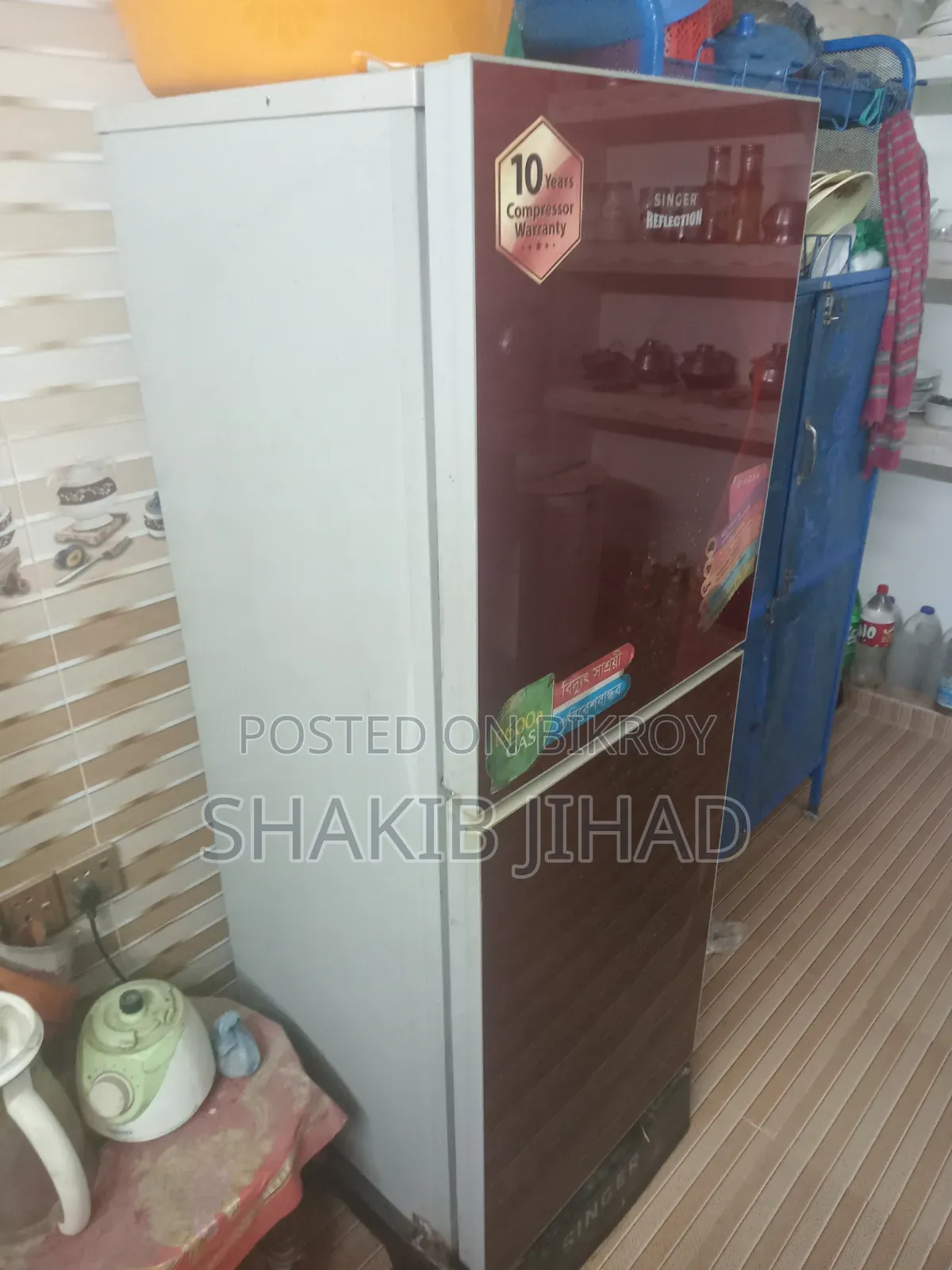Refrigerator Singer