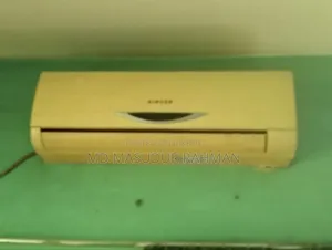 একটি দেড় টনের সিঙ্গার এসি বিক্রয় করা হবে