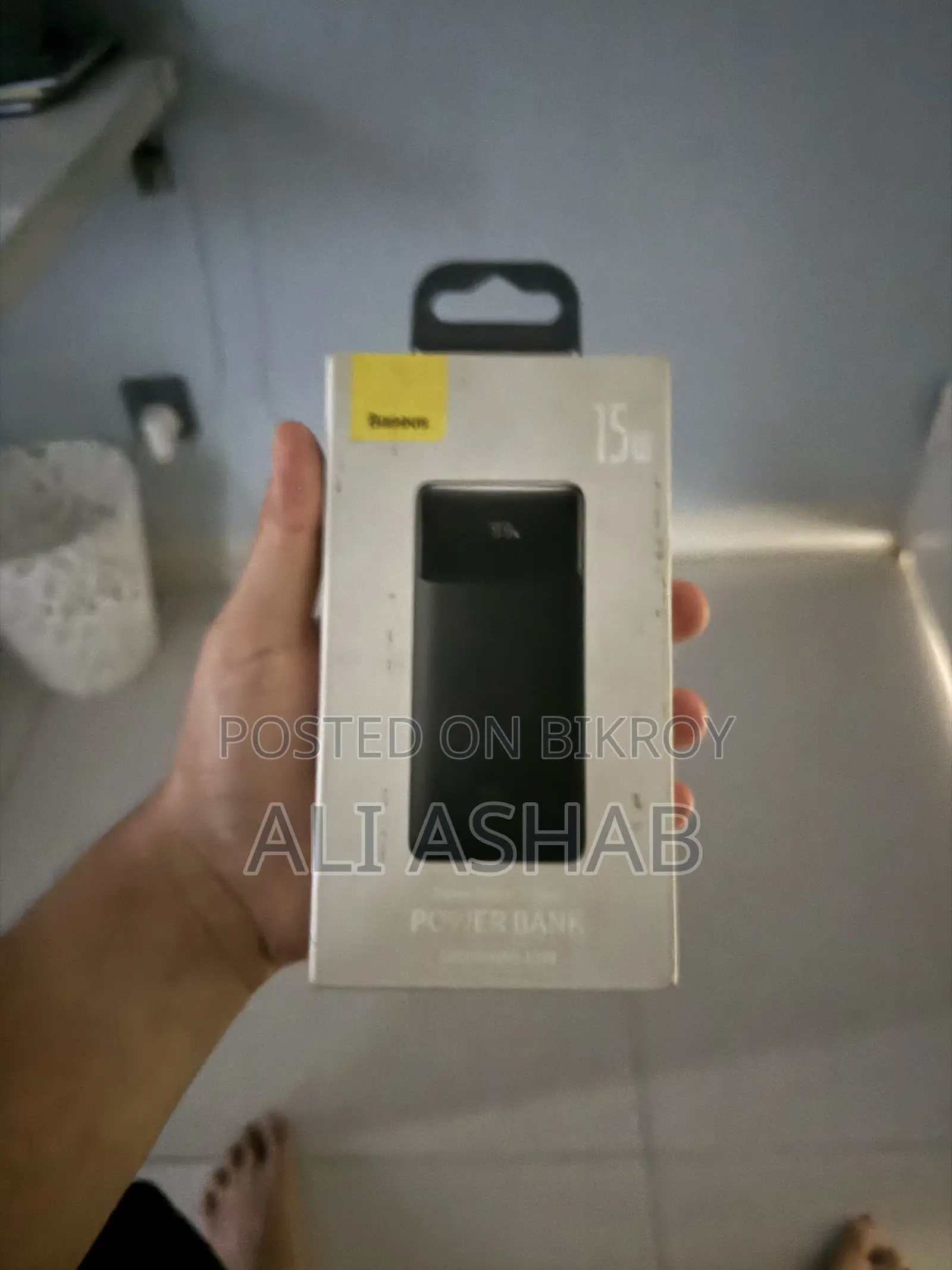 Baseus পাওয়ার ব্যাংক