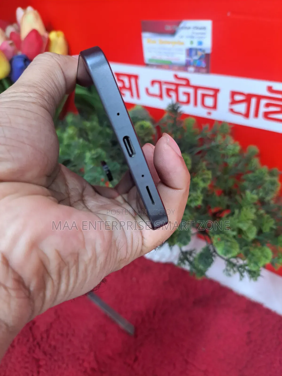 স্যামসাং গ্যালাক্সি এ২৬ ১২৮ জিবি ব্ল্যাক