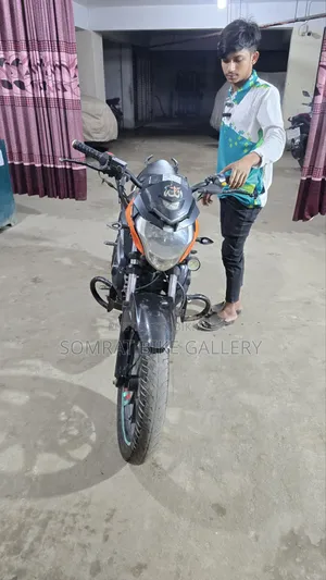 ইউএম রকভিল ১২৫ ২০১৭ ধূসর