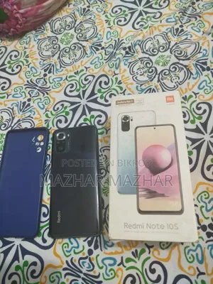 Xiaomi Redmi Note 10S ১২৮ জিবি ব্লু