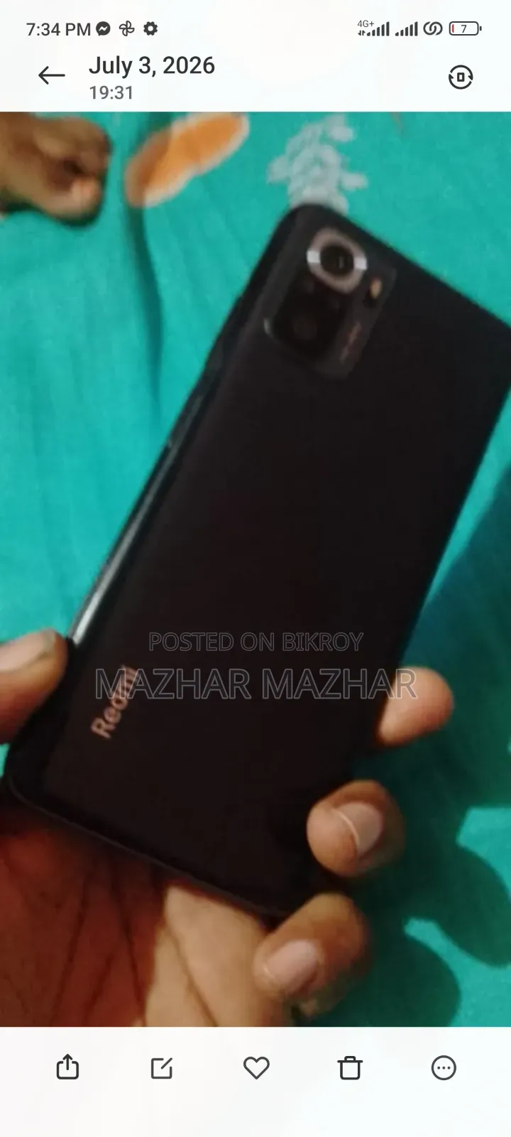 Xiaomi Redmi Note 10S ১২৮ জিবি ব্লু