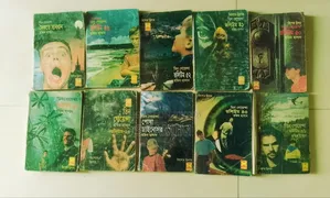 Teen Goyenda Series (Detective Books)