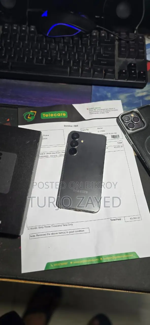 স্যামসাং গ্যালাক্সি এস২৪ ১২৮ জিবি ব্ল্যাক