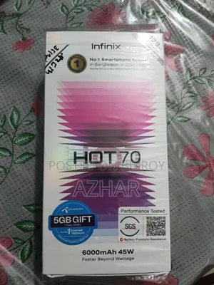 New Infinix Hot 70 128 GB Black