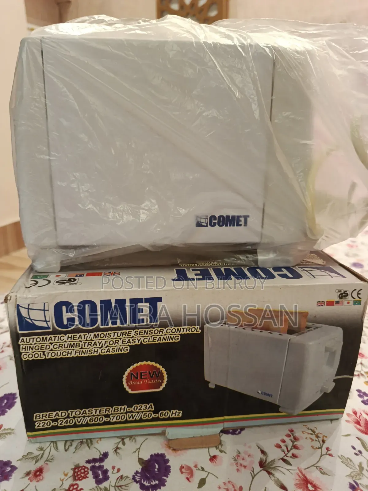 New Toaster for Sell