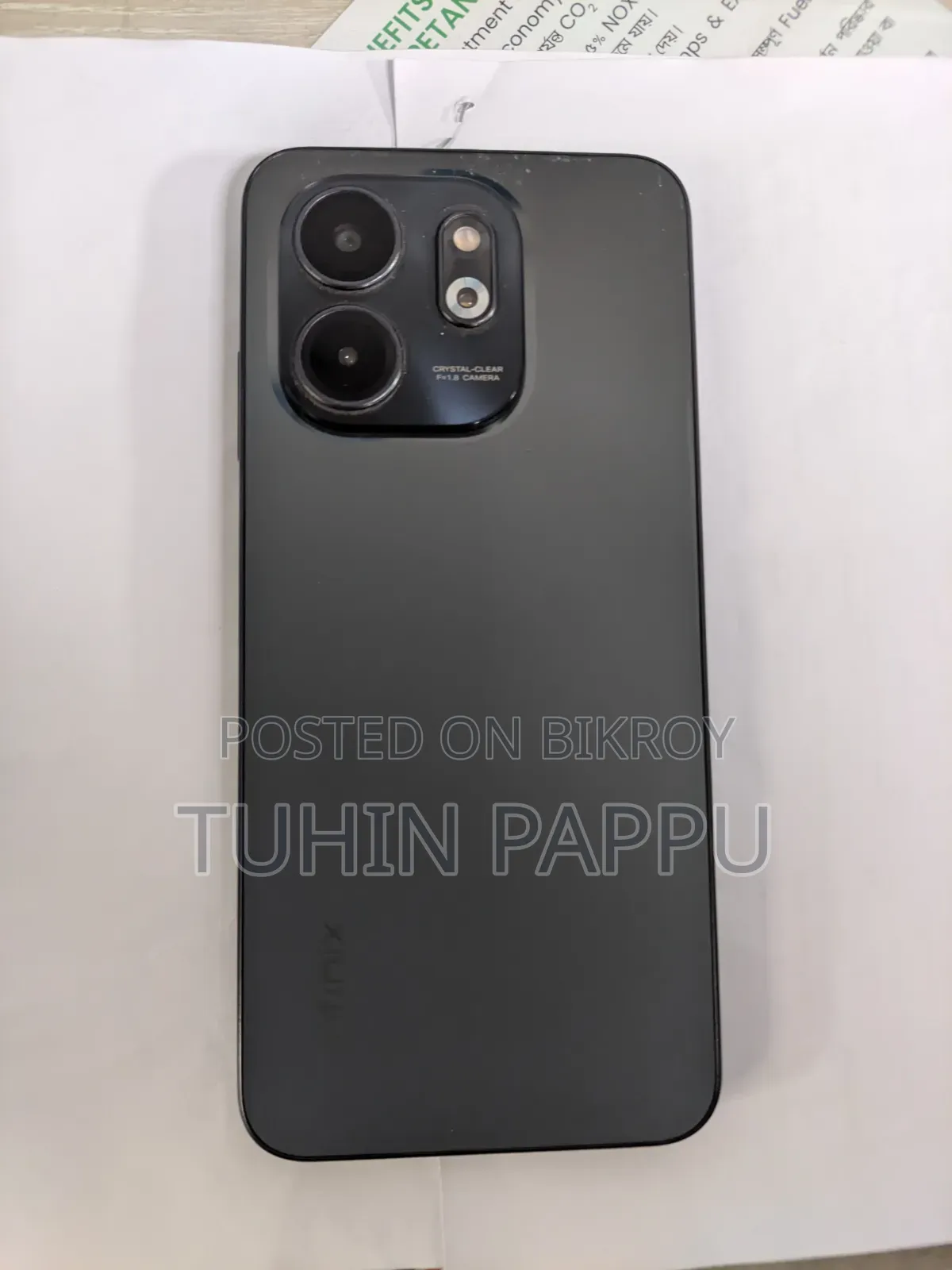 ইনফিনিক্স স্মার্ট ৯ ৬৪ জিবি ব্ল্যাক