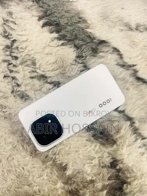 iQOO 15 256 GB White