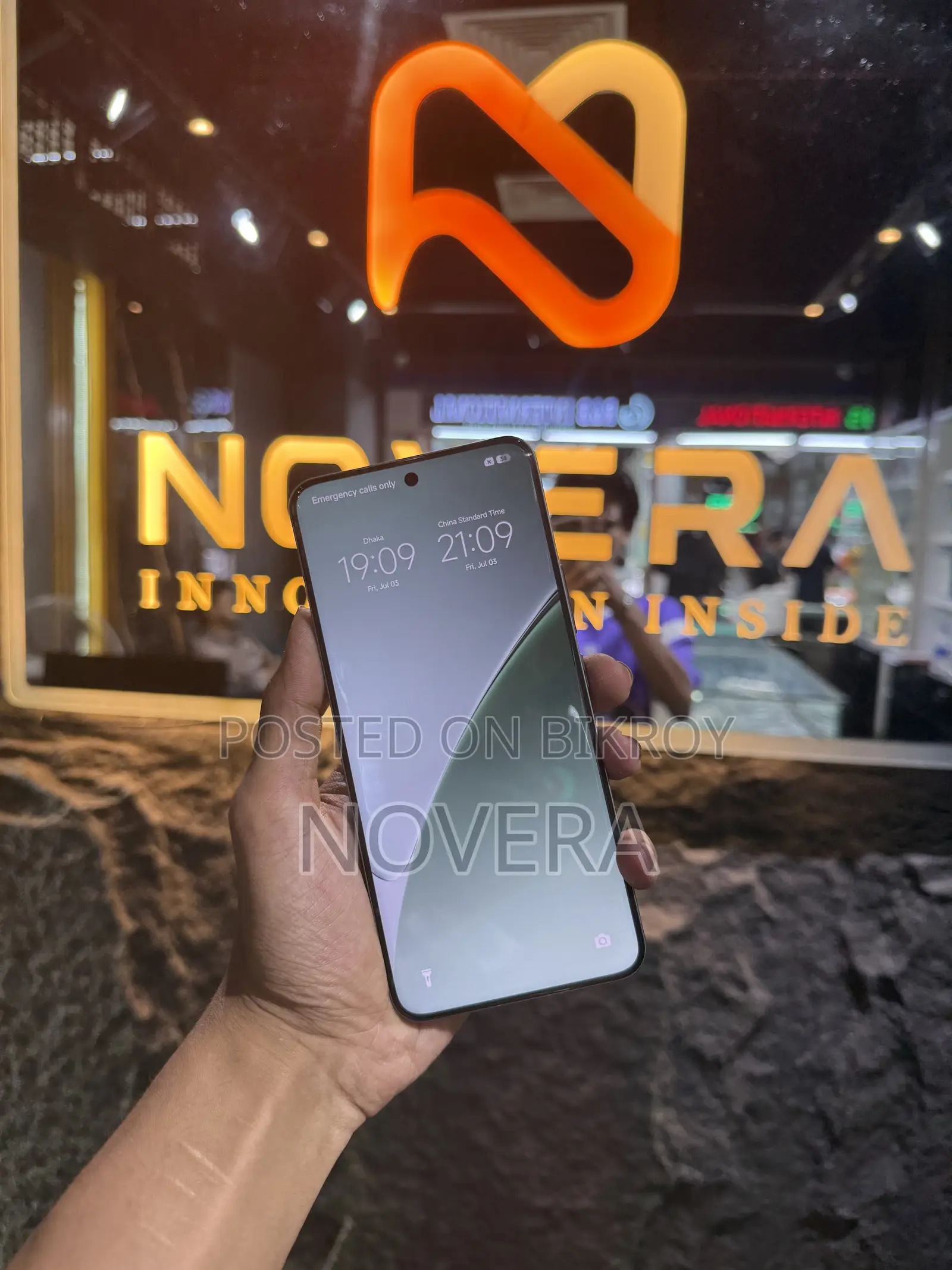 Xiaomi 15 Pro 512 GB Gray
