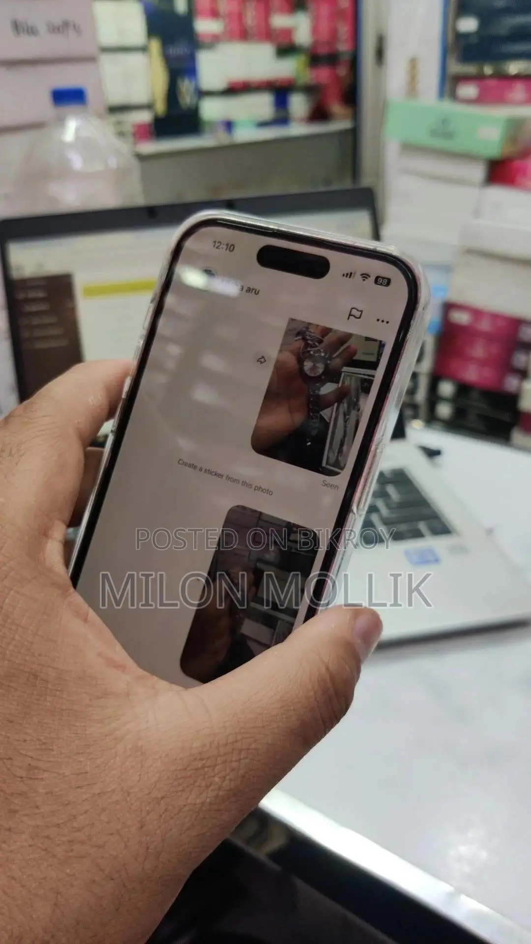 অ্যাপল আইফোন ১৪ প্রো ১২৮ জিবি সাদা