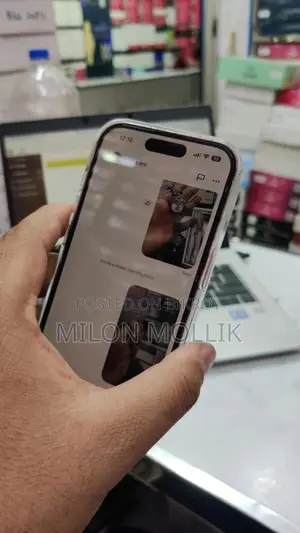 অ্যাপল আইফোন ১৪ প্রো ১২৮ জিবি সাদা