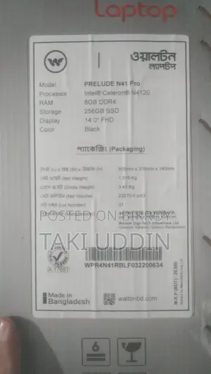 ল্যাপটপ ৮জিবি ইন্টেল সেলেরন এসএসডি ২৫৬জিবি
