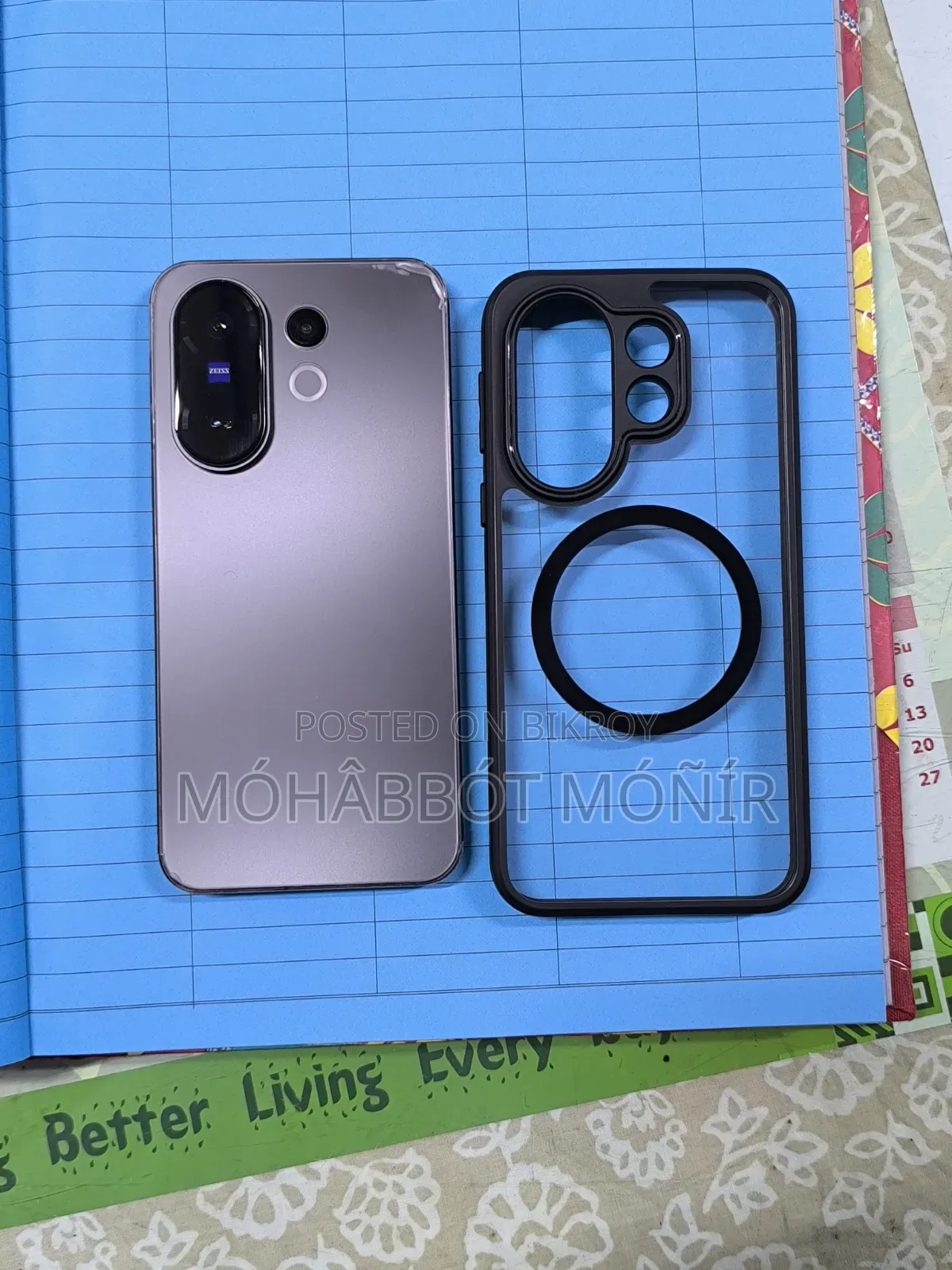 Vivo X200 FE 256 GB Black
